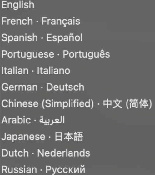 Paint with me in 11 available languages