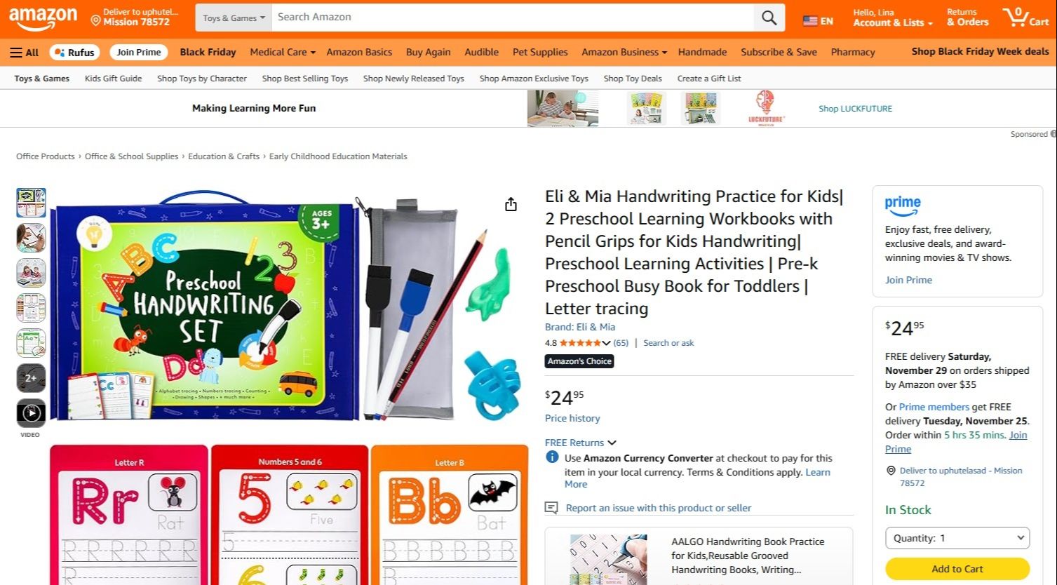 Preschool handwriting set learning activities