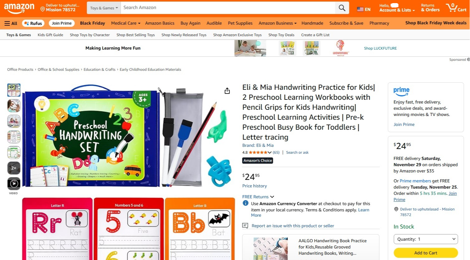 Preschool handwriting set learning activities