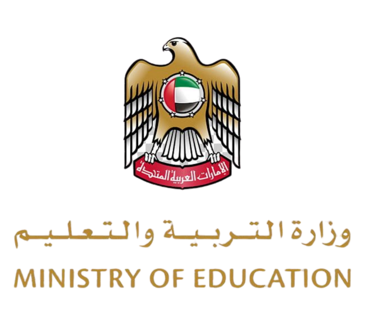UAE Ministry of Education