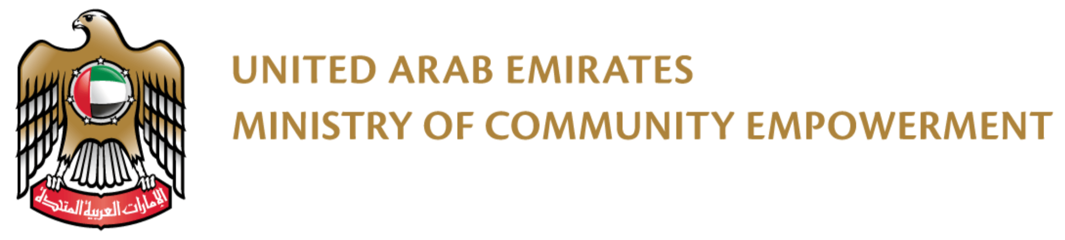 UAE