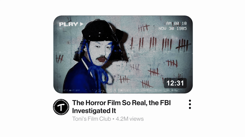 clarity test for packaging