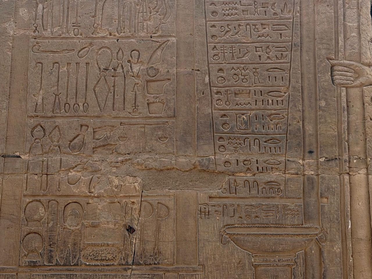 Égypte