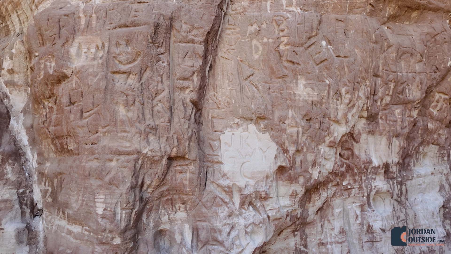 Belly of the Dragon Hike