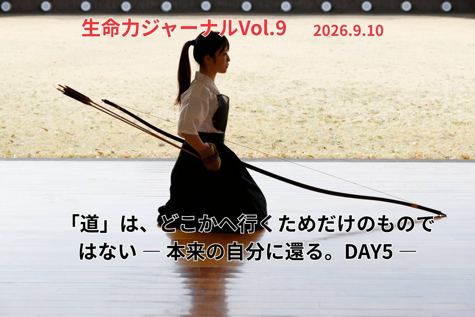 ローフード健康