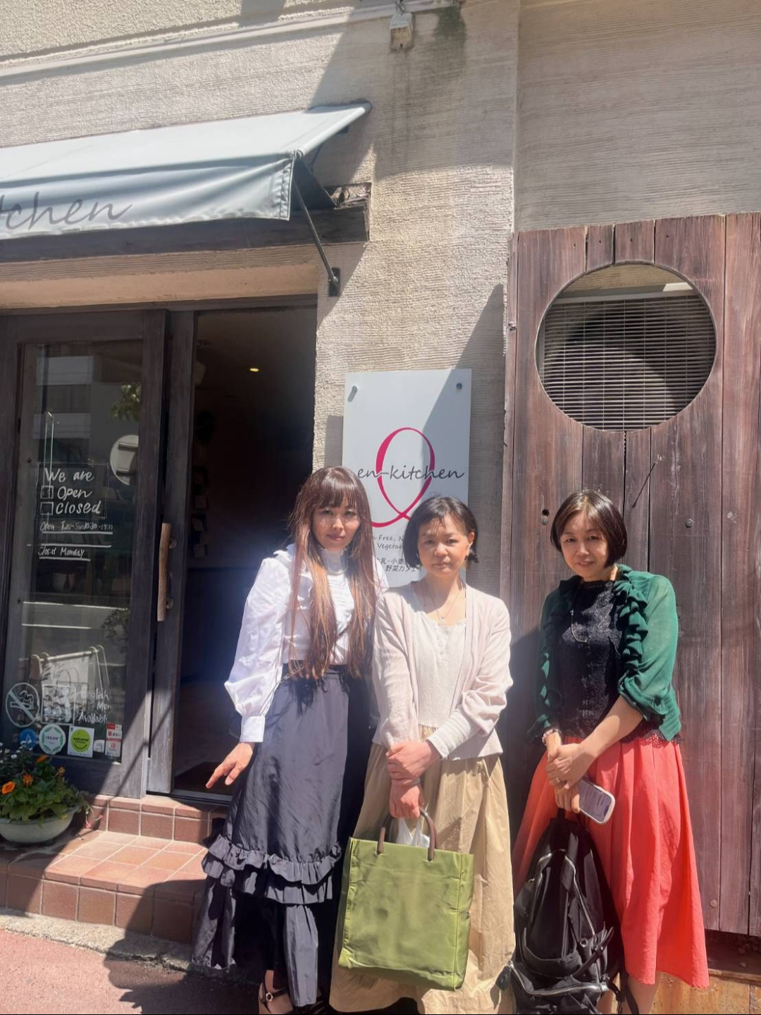 ローフード人物