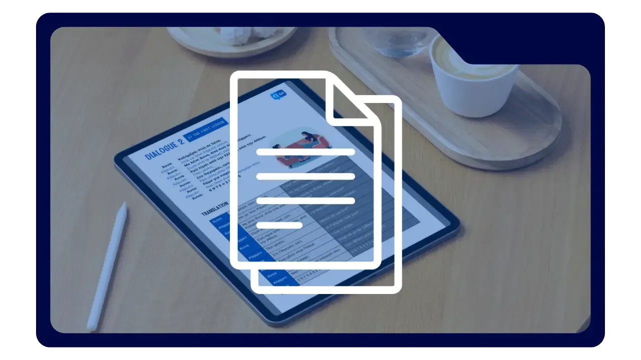 Exclusive Speak Greekly study materials and digital folders for Greek language students.