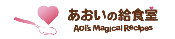 Aoi's Magical recipes