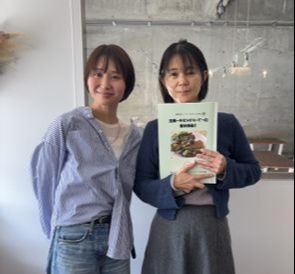 ローフード人物