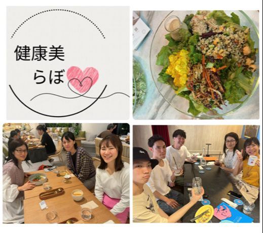 ローフード書籍