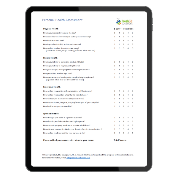 Screenshot of Personal Health Assessment