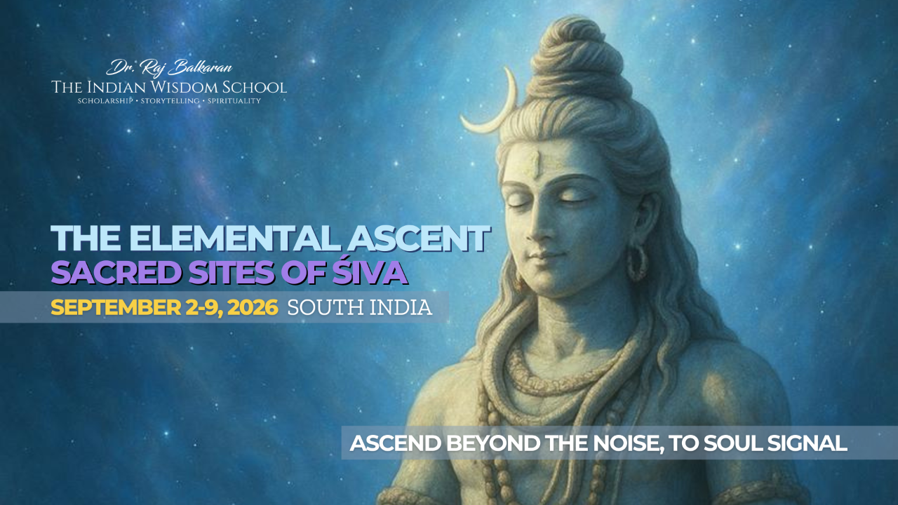 Śiva Mahābhūta Yātrā Image