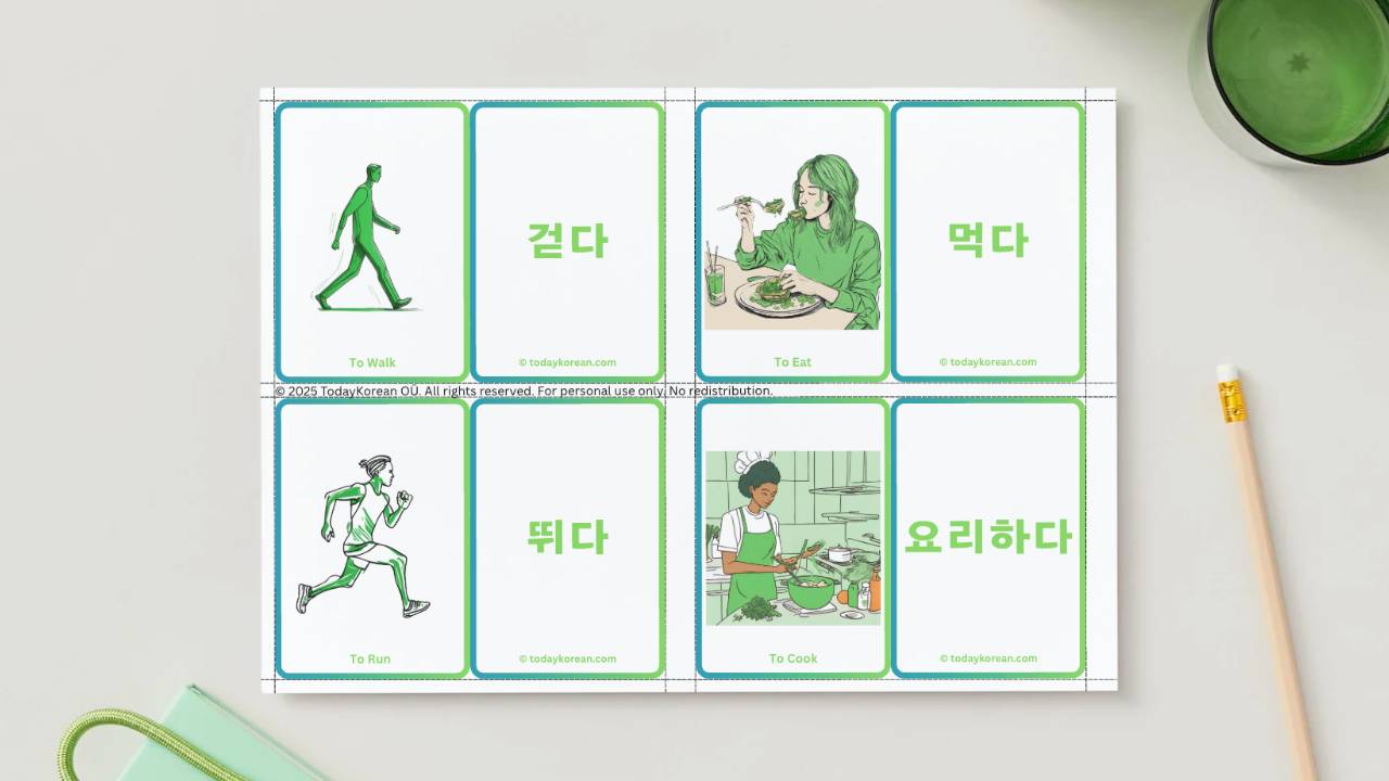 green color flashcard