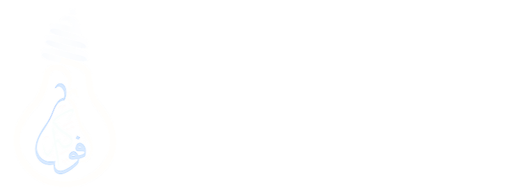 fawakih logo