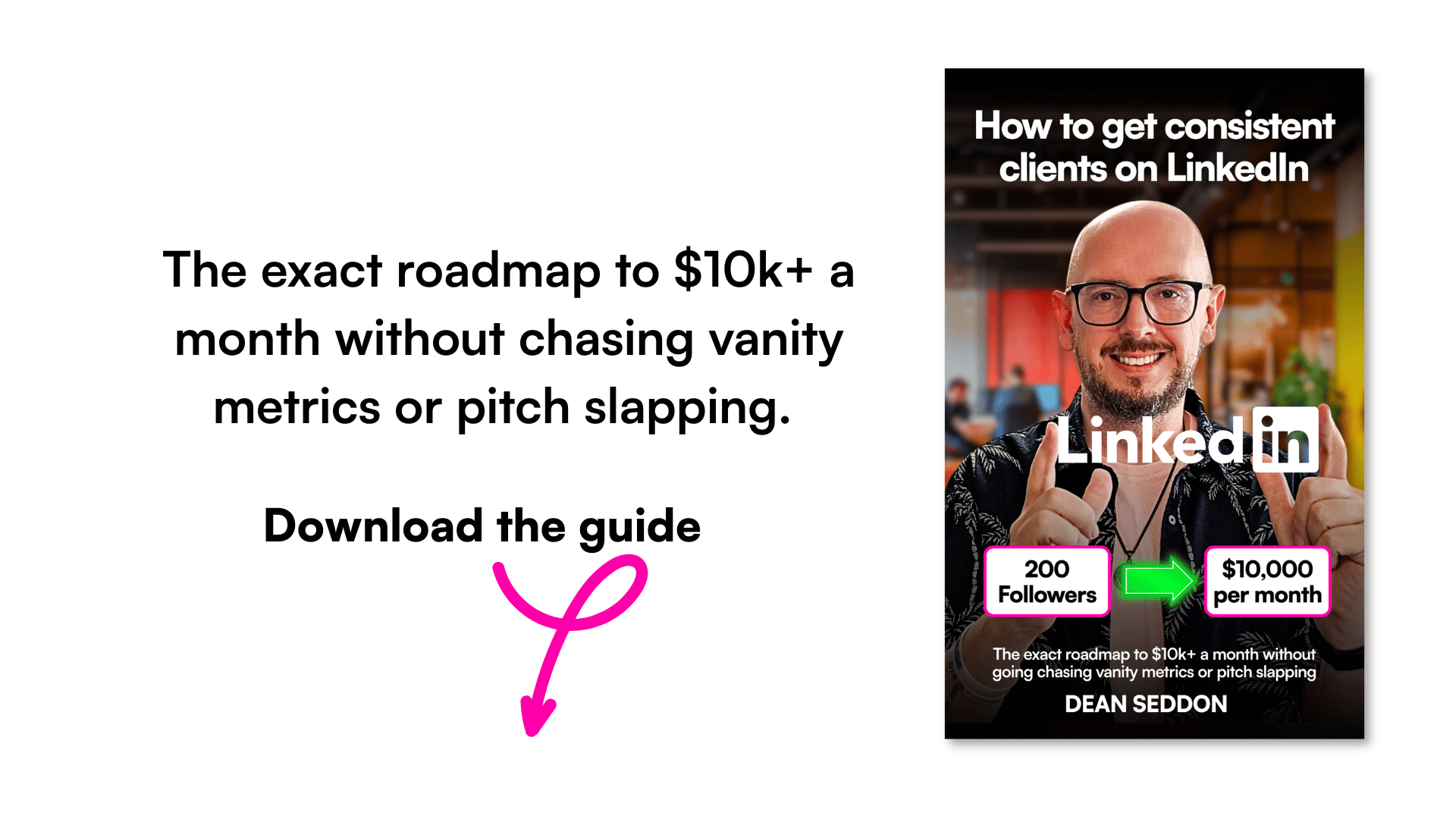 How to get the guide