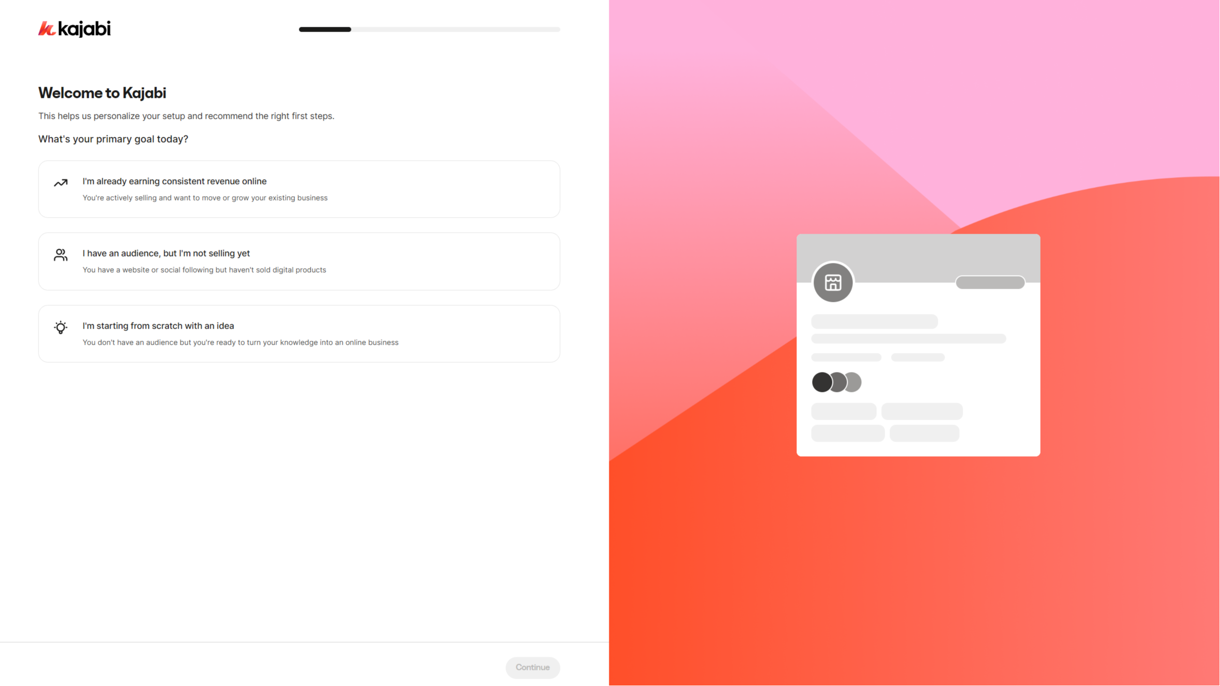 ステップ⑤の画像