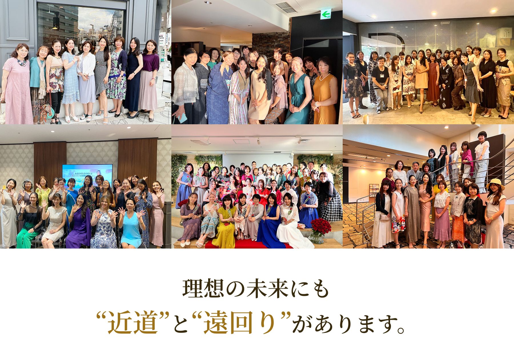 豪華11大特典がもらえます