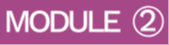 Module 1