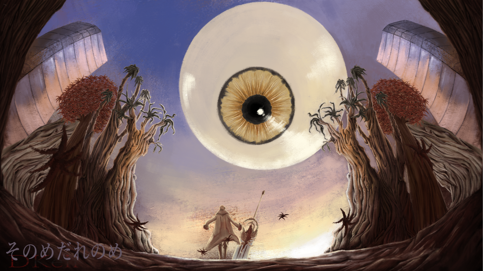 Artwork 1