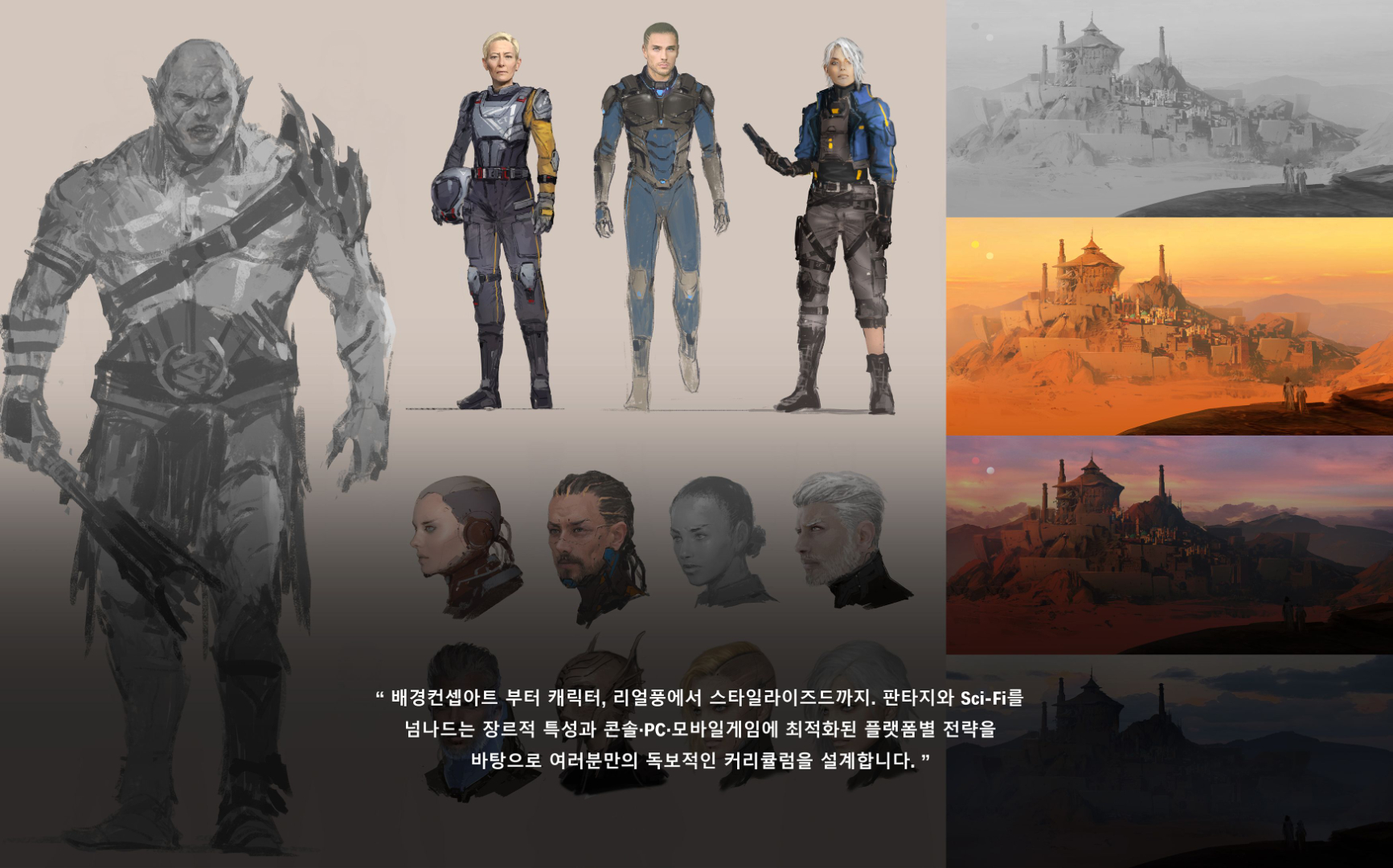 Video Poster Image