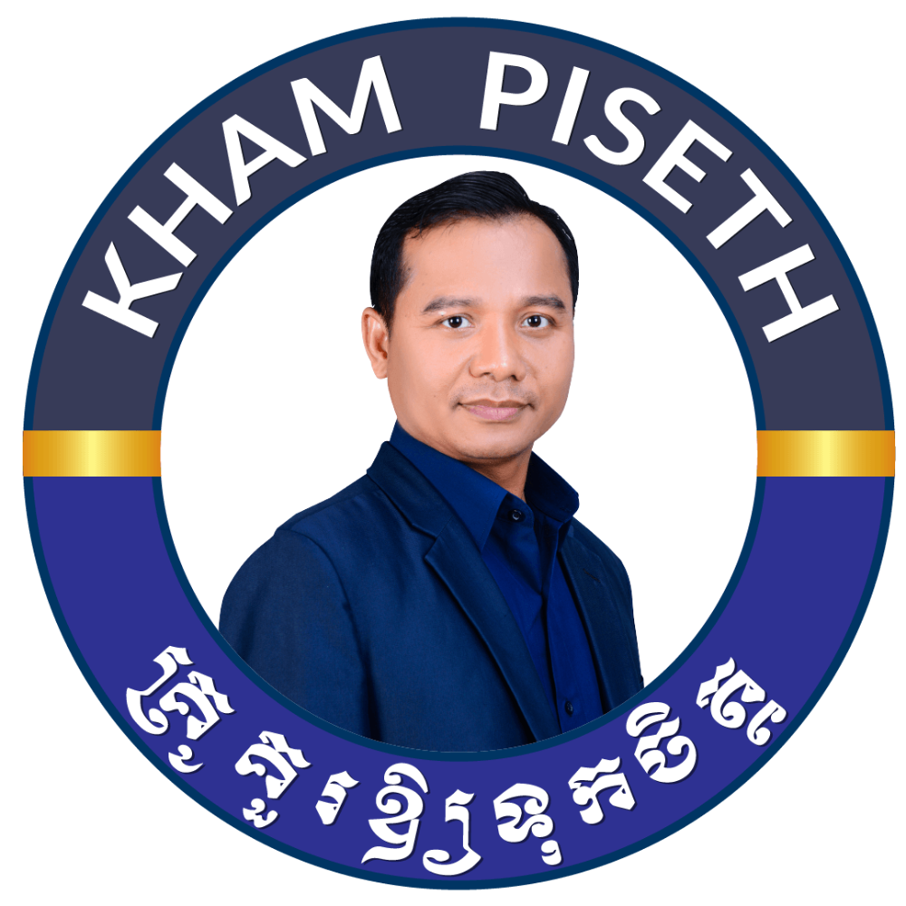 Header Logo