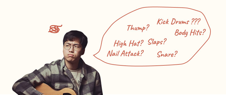 Illustration of a guitarist thinking about chords