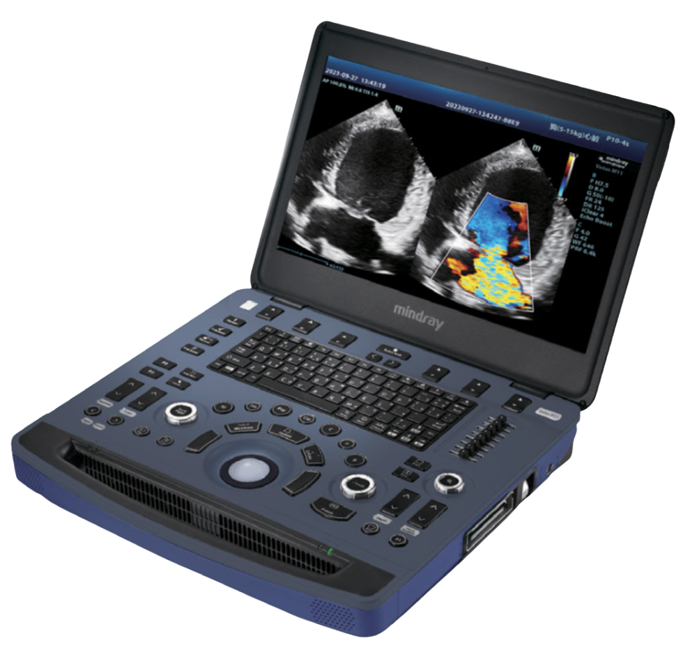 Mindray Vetus M11 machine review by FOVU