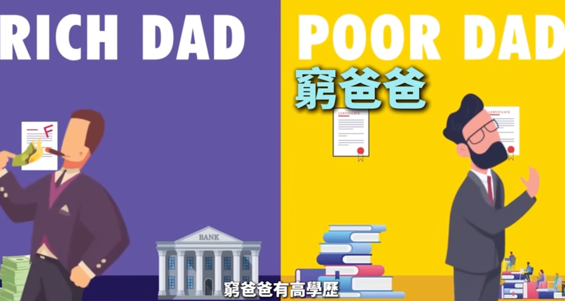 Video Poster Image