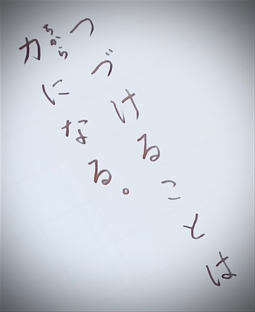 Video Poster Image