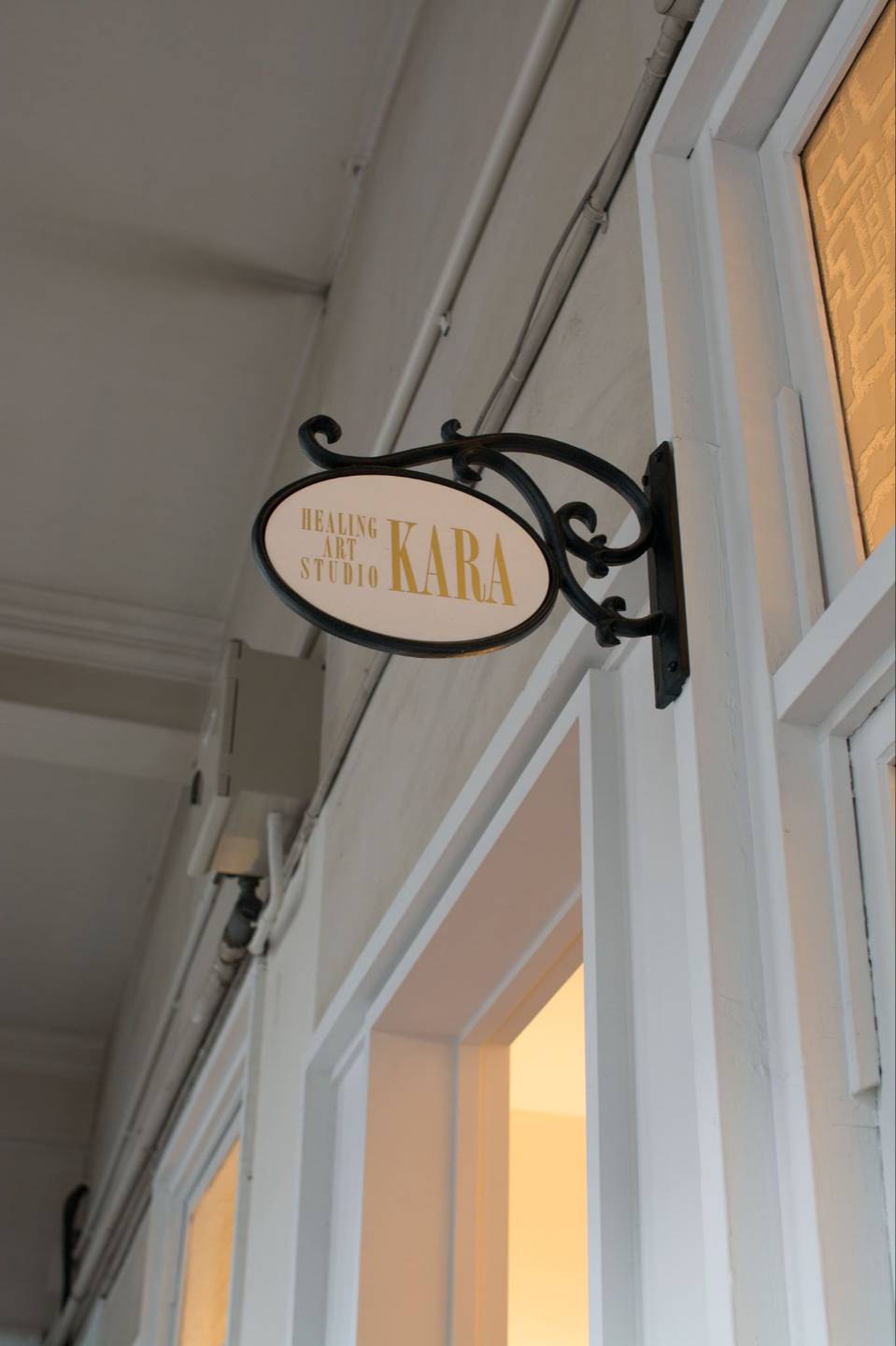 2007年当時のKARAの看板