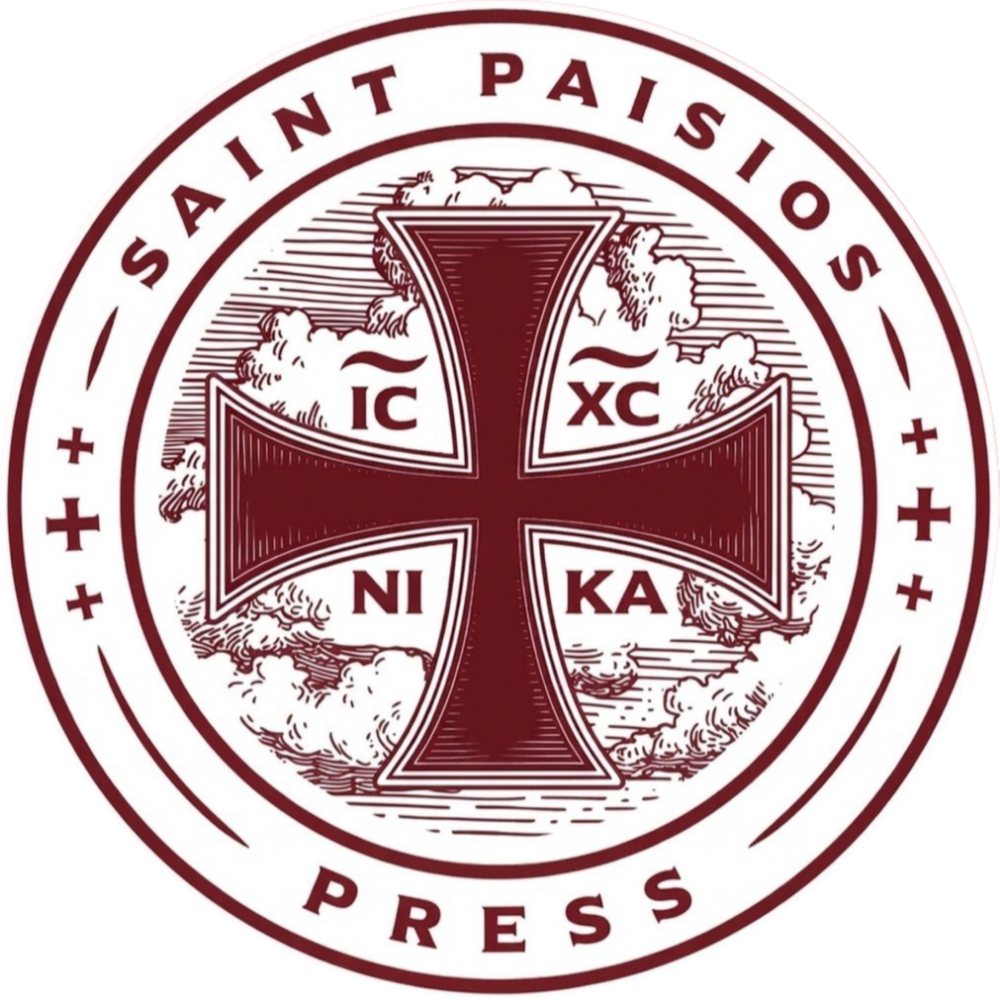 Footer Logo