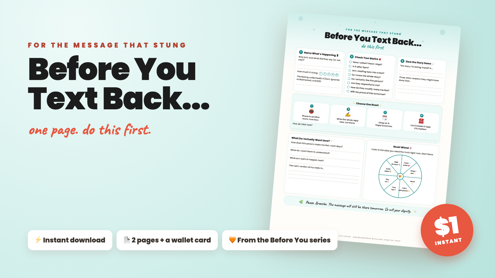 Before You Text Back printable worksheet