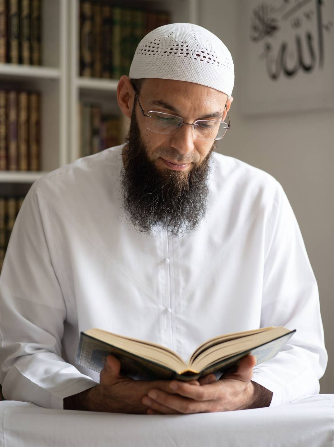 Accueillir le message Ad-Duha