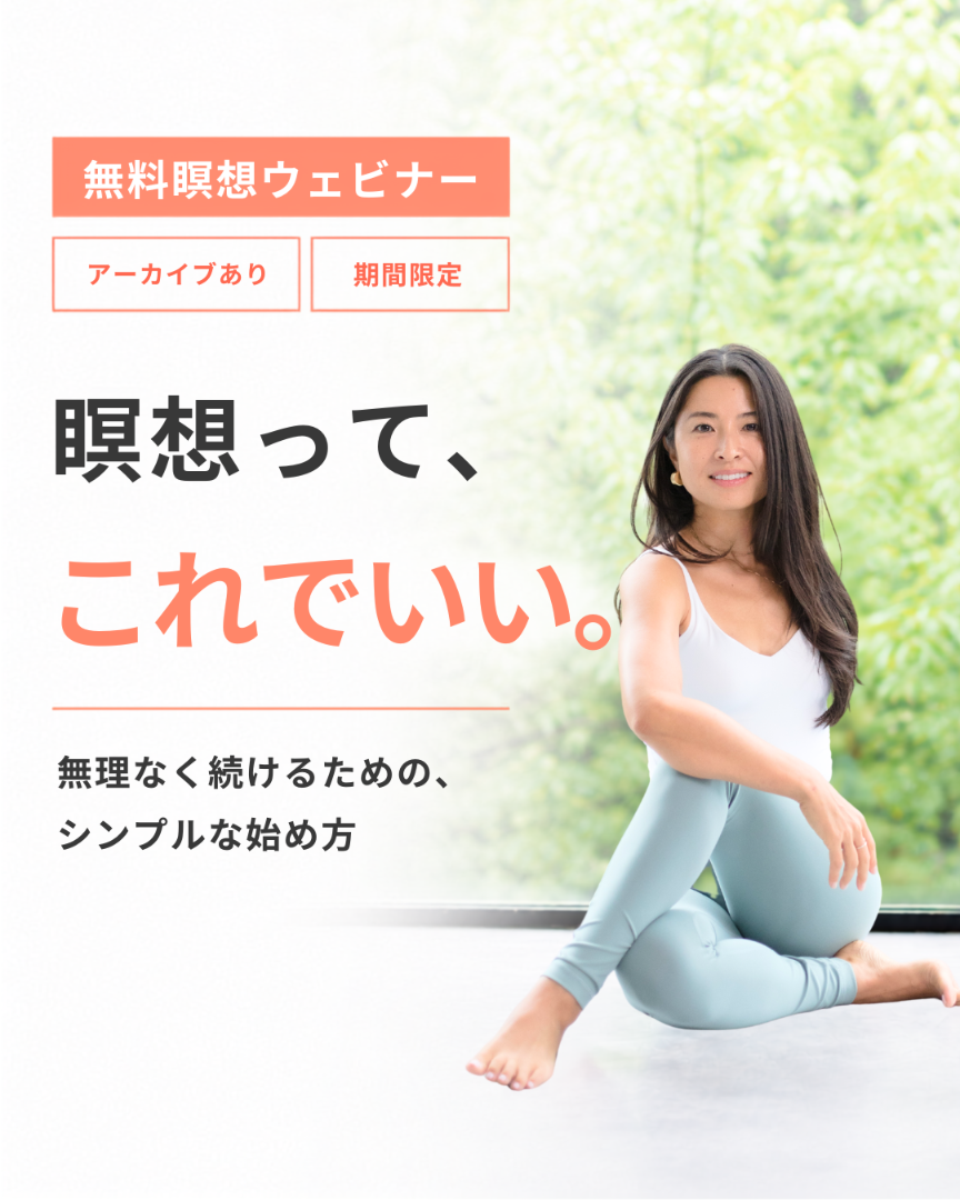 Video Poster Image