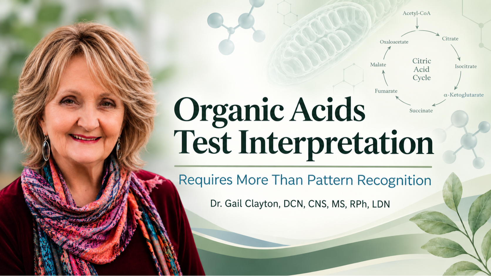 When low organic acids values are not reassuring