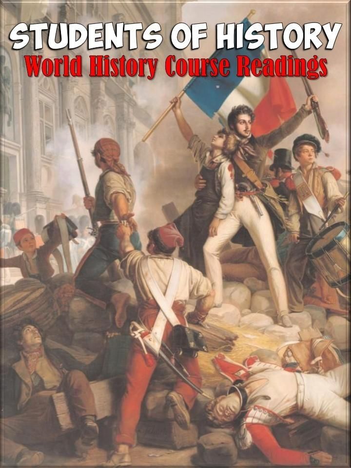 World History Online Textbook