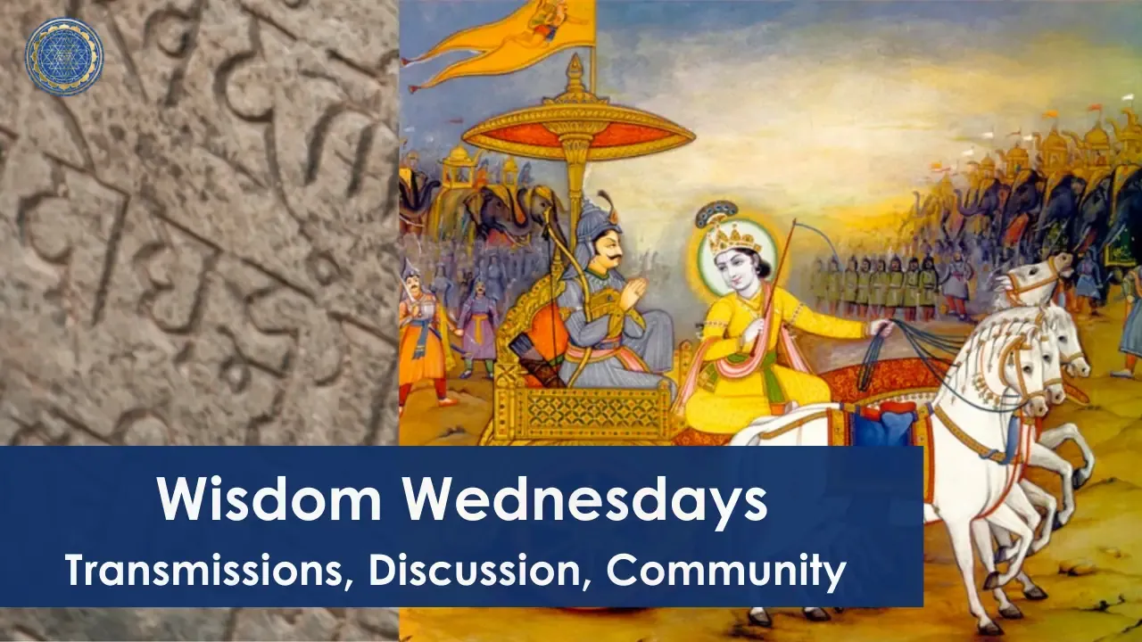 Goddess, Sacred Feminine, The Indian Wisdom School, Indian Wisdom School, School Of Wisdom, Online School, Indian Wisdom