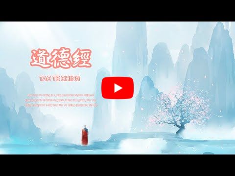 Tao Te Ching Book of the Way by Lao-tzu, translation from Stephen Mitchell Full Audiobook With Music