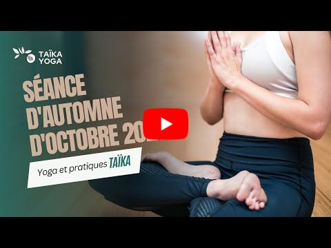 Séance d'automne d'octobre 2025 - équilibrer la lumière et l'ombre