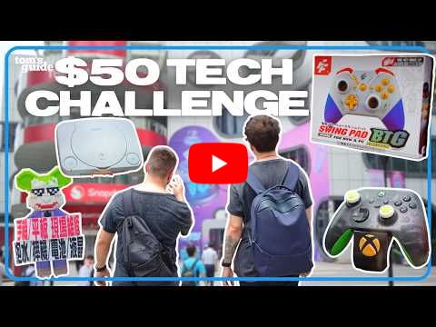 What Can $50 Buy at Taiwan's CRAZIEST Tech Mall?!