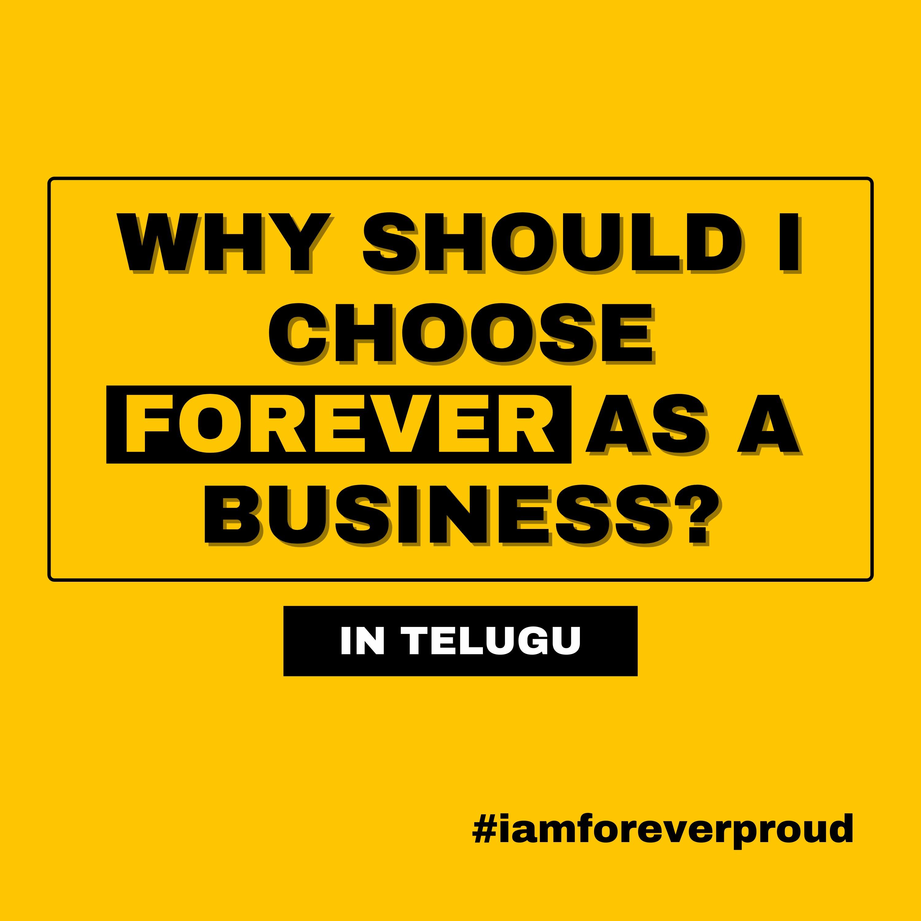 Why should I choose Forever Living Products as a Business in 2022?