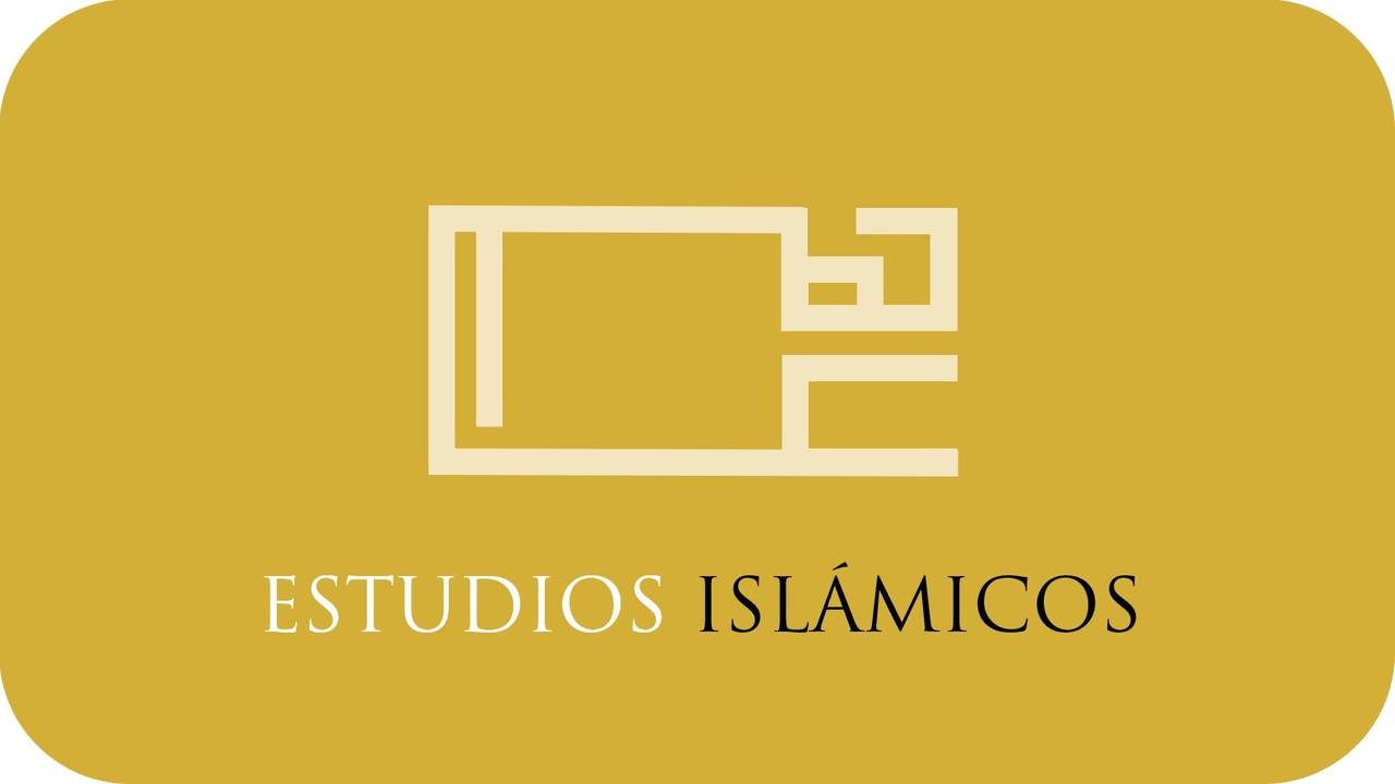 Programa de Estudios Islámicos de Adam Academia