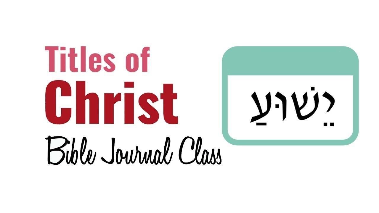 Titles Of Christ titles-of-christ