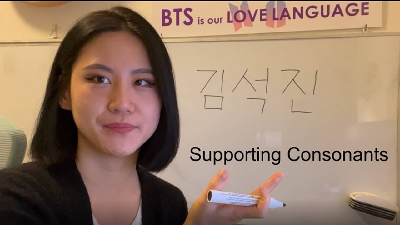 self-taught-hangul-course