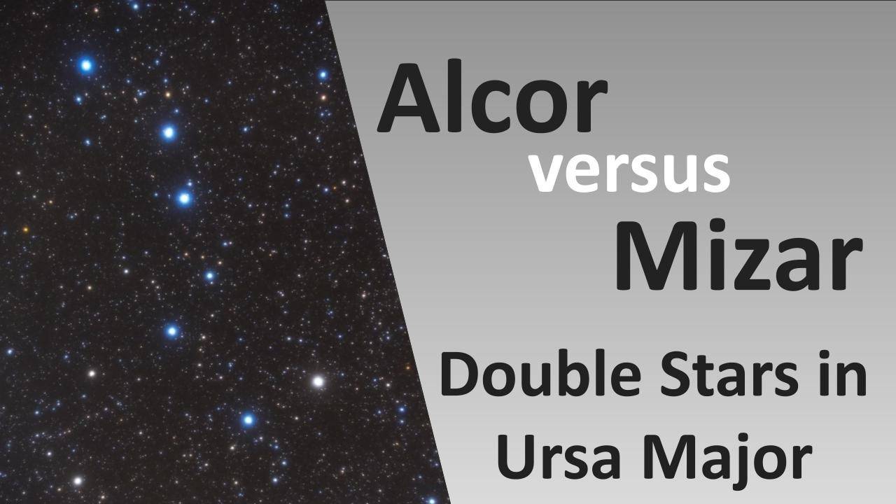 Alcor versus Mizar