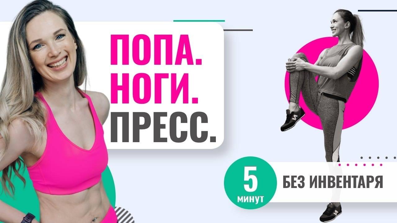 ������ ����� �������� �����: ����.