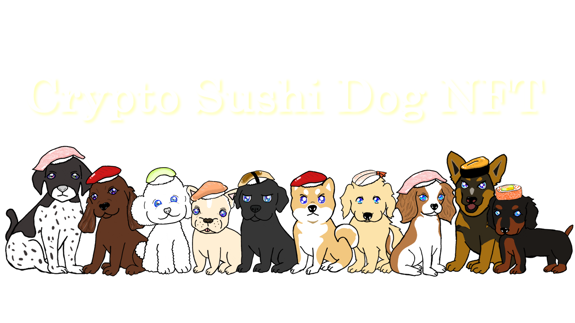 公式 Crypto Sushi Dog Nft