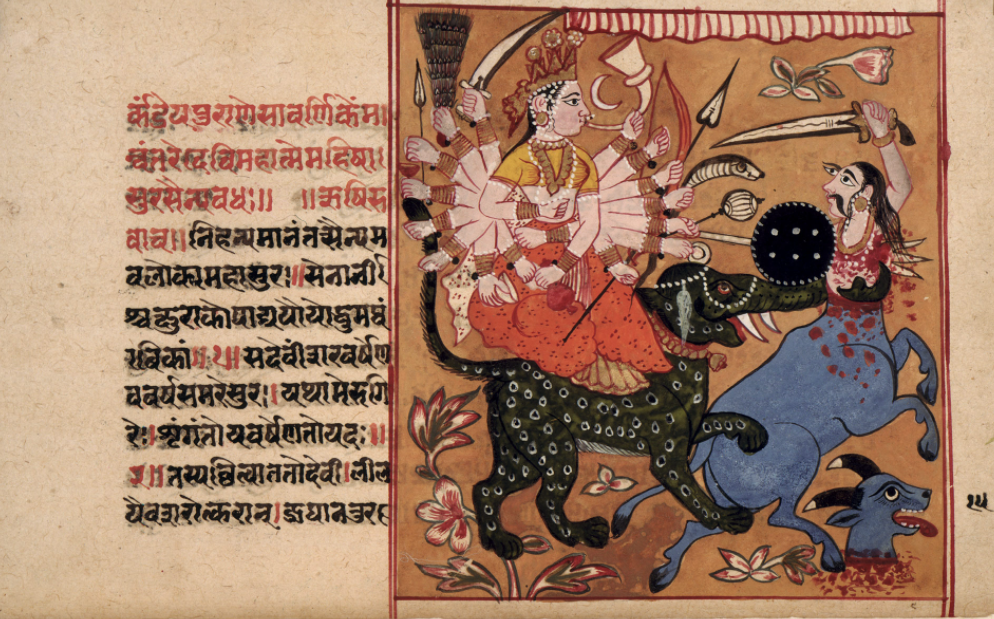 YS 208 | Devīmāhātmya: Greatness of the Goddess