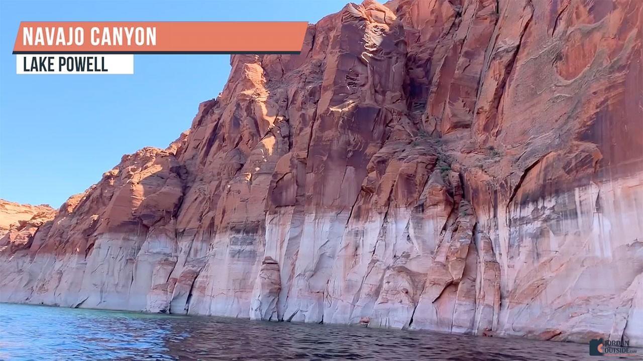 Navajo Canyon at Lake Powell